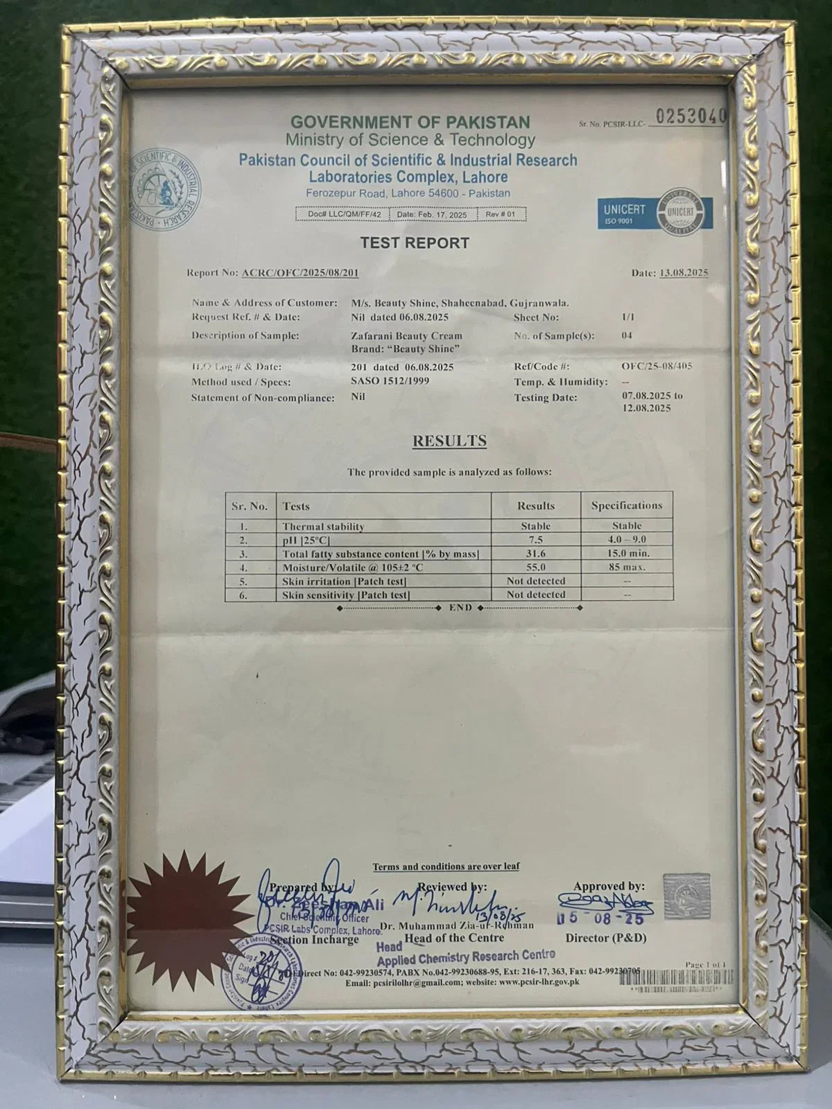 Zafrani Beauty Cream